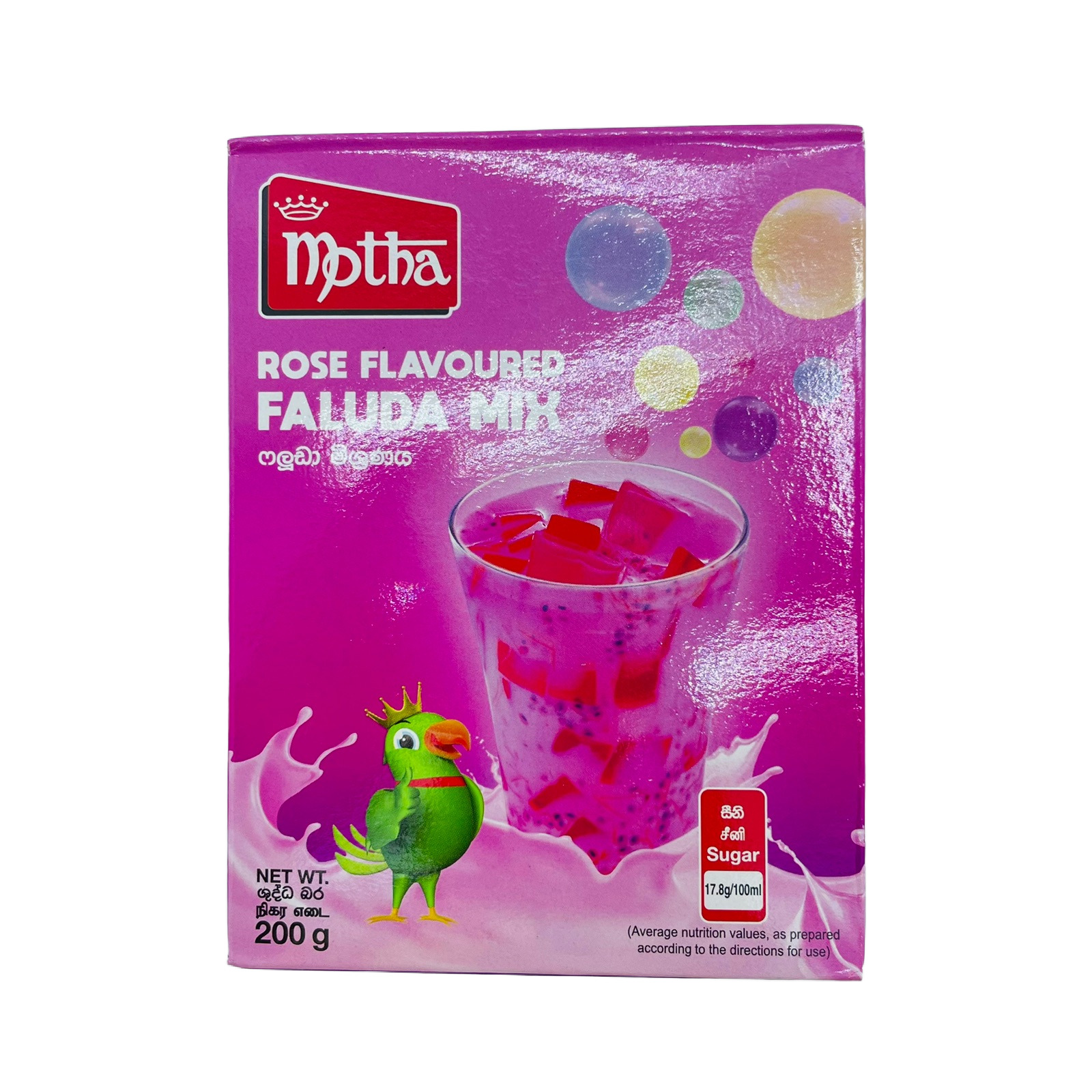 Motha Faluda Mix 200g